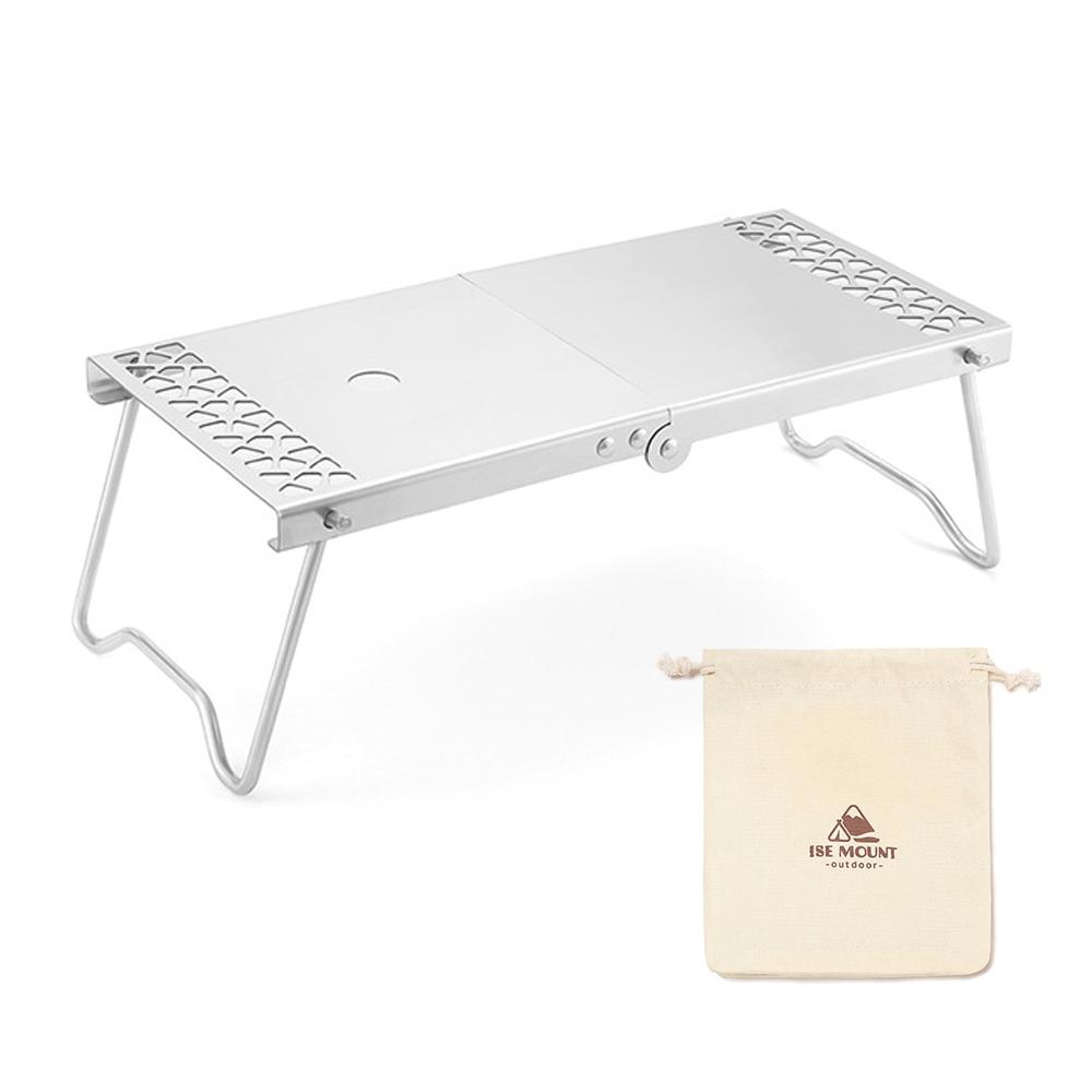 Stainless Steel Outdoor Camping Table Lightweight Folding Table Mini Picnic Table with Carrying Bag