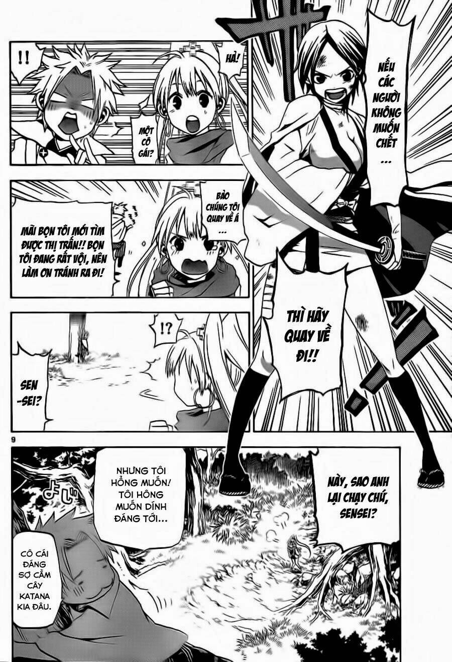 kaitai shinsho zero chapter 1 10