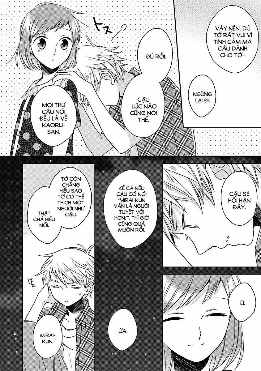 not entirely a father-daughter relationship chapter 13 28