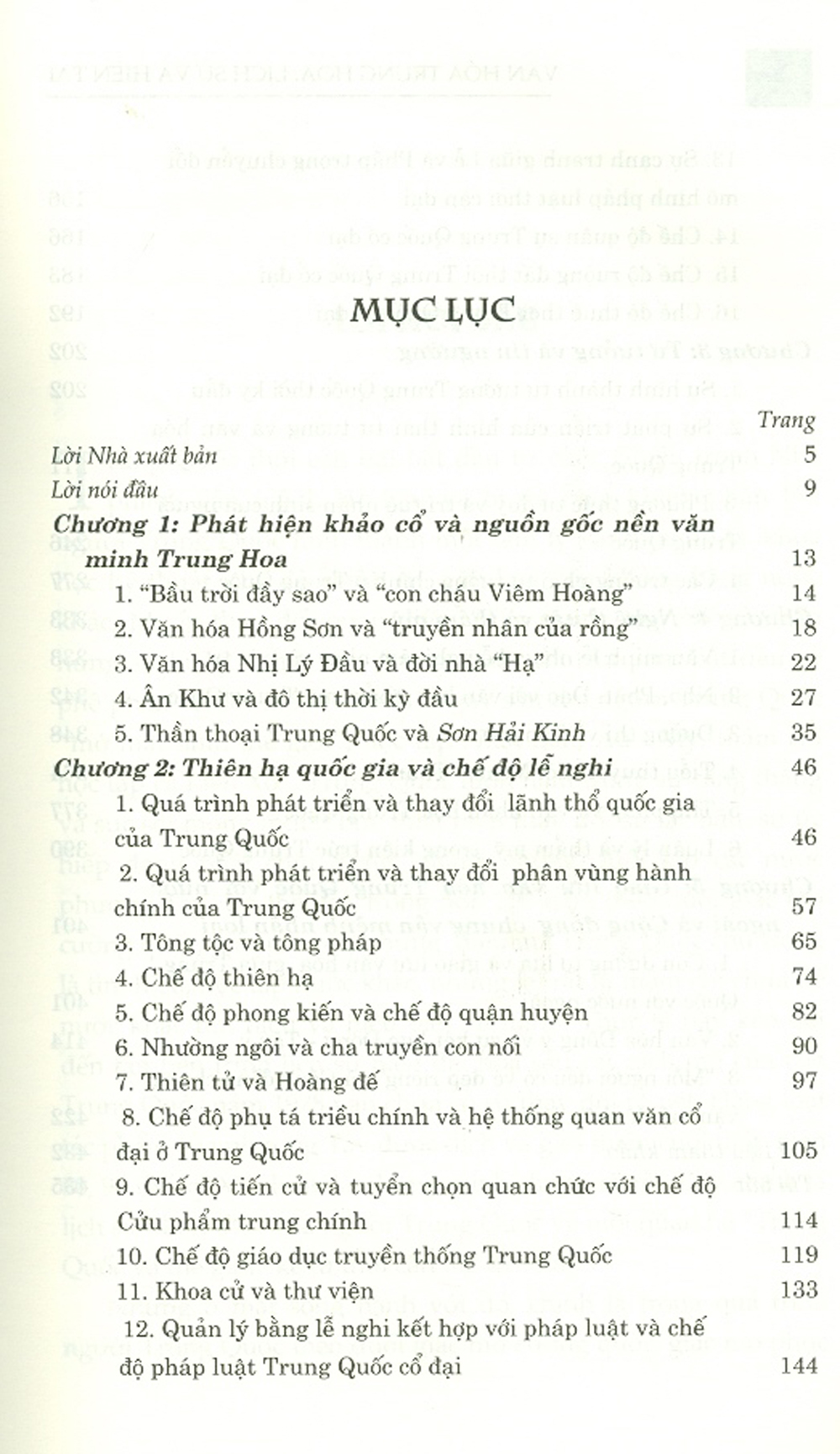 Văn Hóa Trung Hoa - Lịch Sử Và Hiện Tại (Sách Tham Khảo)