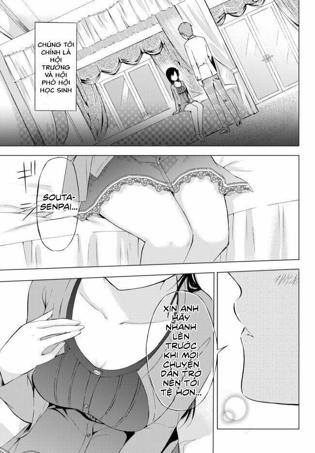 seito kaichou wa bed no ue de subete o hodoku chapter 1 47