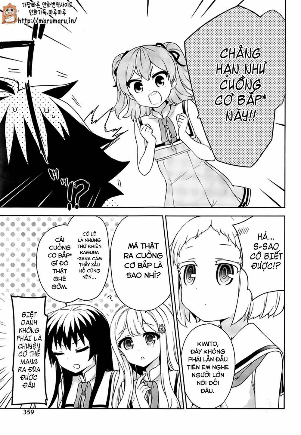 ore ga ojou-sama gakkou ni "shomin sample" toshite rachirareta ken chapter 51.2 16