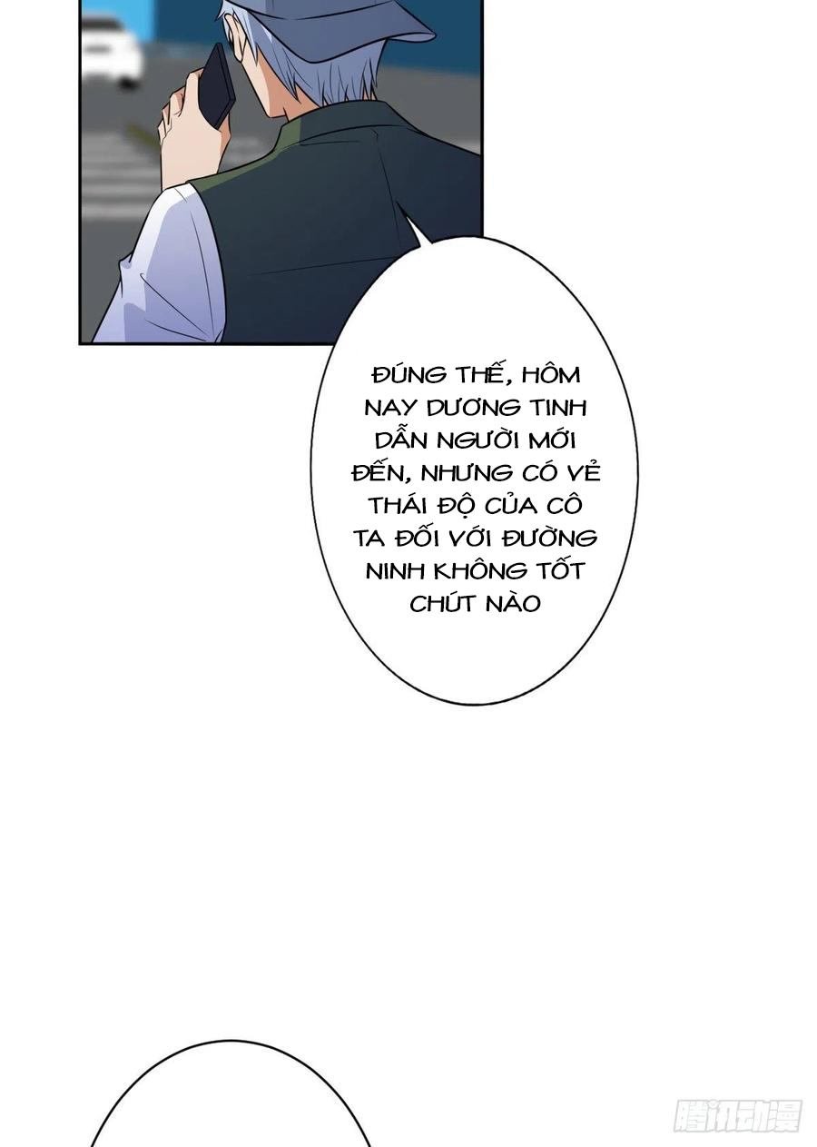 thí hôn lão công, cần giúp sức chapter 217 25