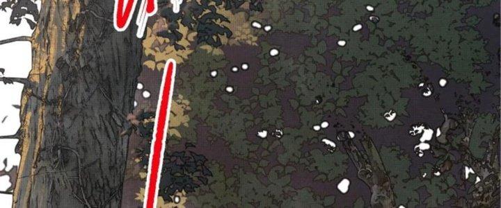 máy mô phỏng nhân sinh của lữ bố chapter 36 47