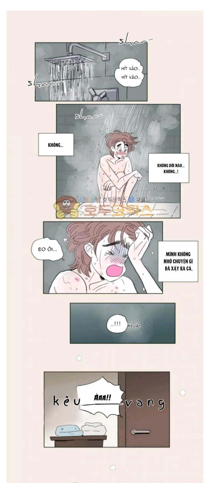 câu chuyện của hosik chapter 55 1