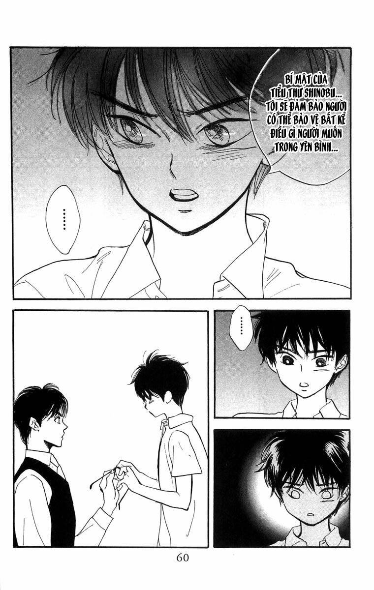 teru teru x shounen chapter 8 27