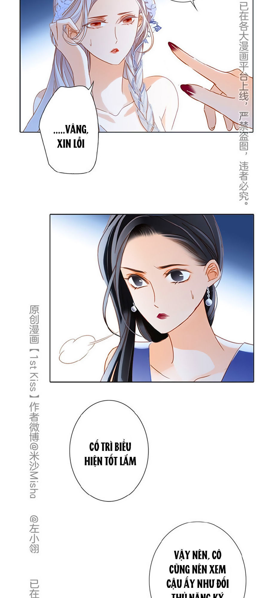 tình yêu và nhà sản xuất chapter 20 14