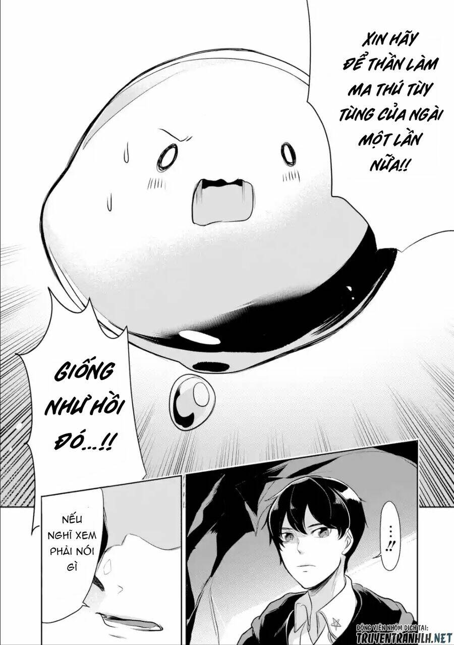 mamono wo shitagaeru chapter 3.3 5