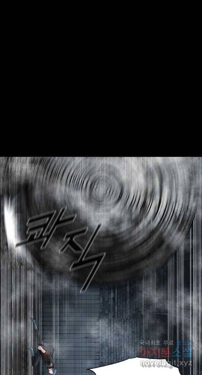 mật mã mê cung chapter 63 68