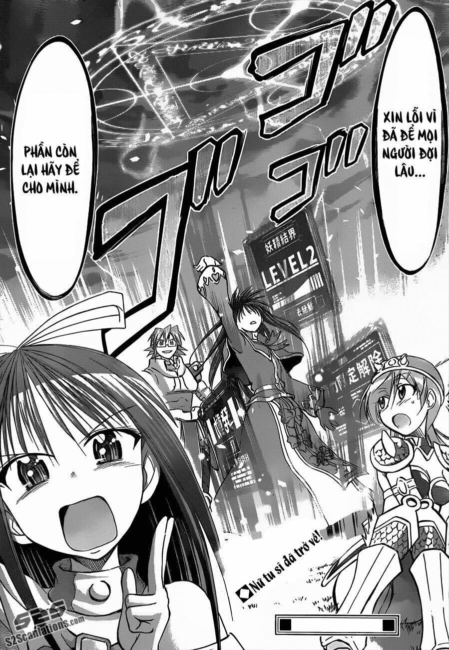 denpa kyoushi chapter 36 19