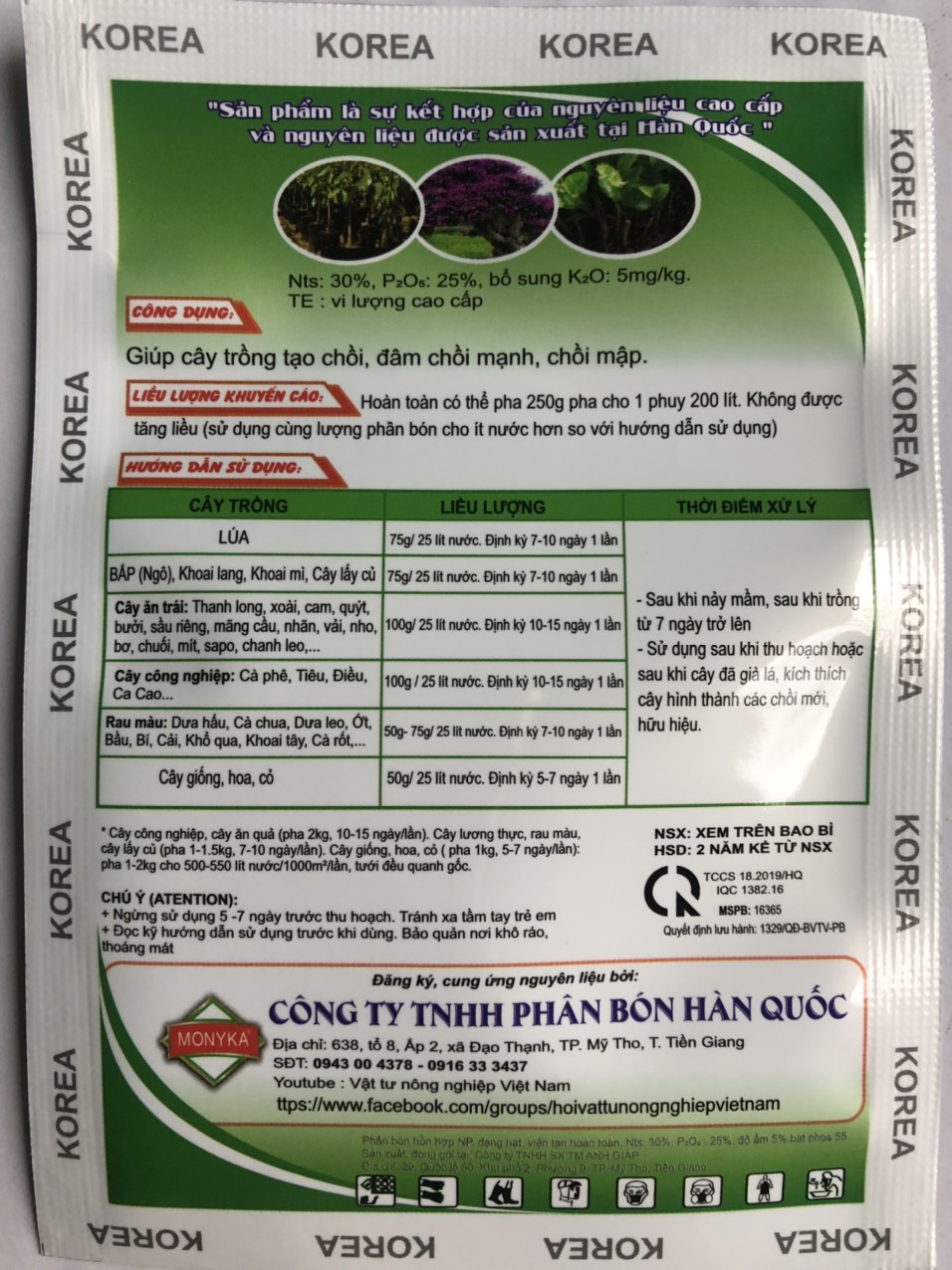 5 GÓI PHÂN BÓN PHÁT LỘC - 5 GÓI PHÂN BÓN Ú NU