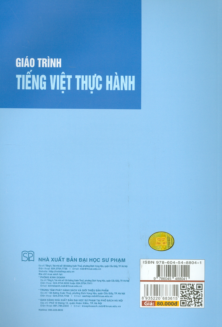 Giáo Trình Tiếng Việt Thực Hành (ĐHSP)