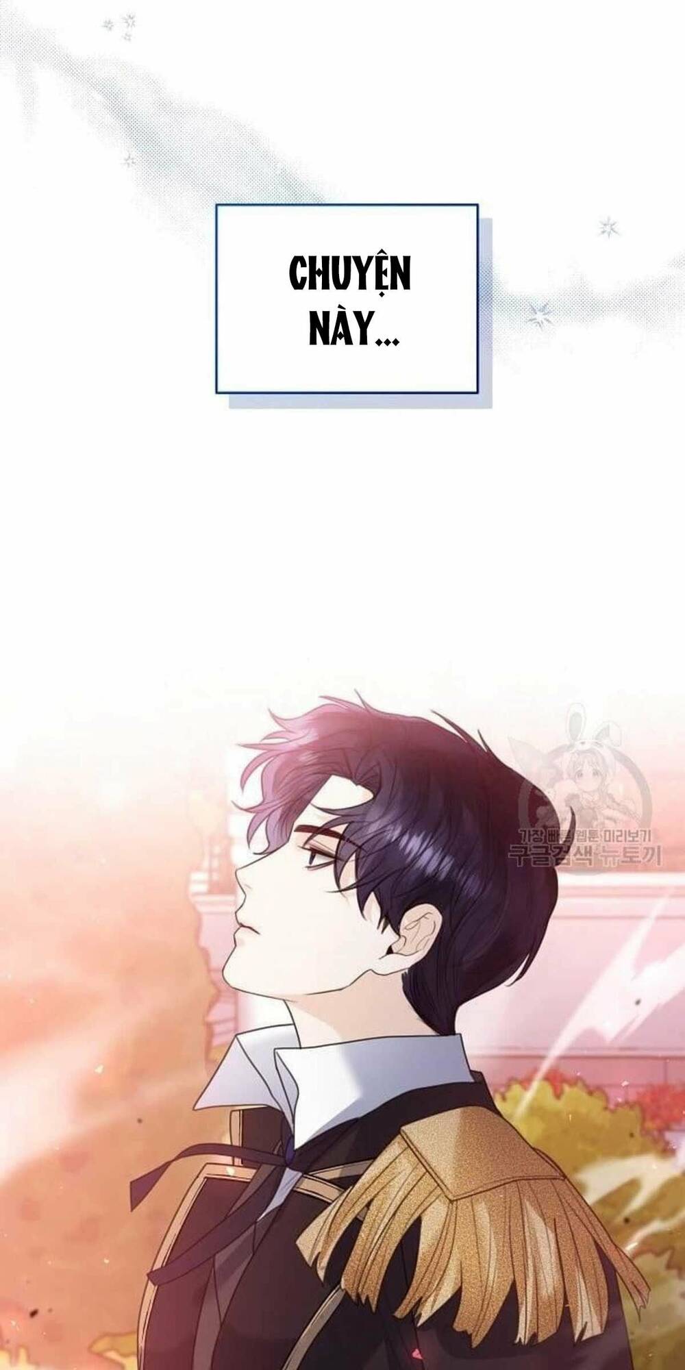 tôi sẽ từ bỏ vị trí hoàng hậu chapter 17 45