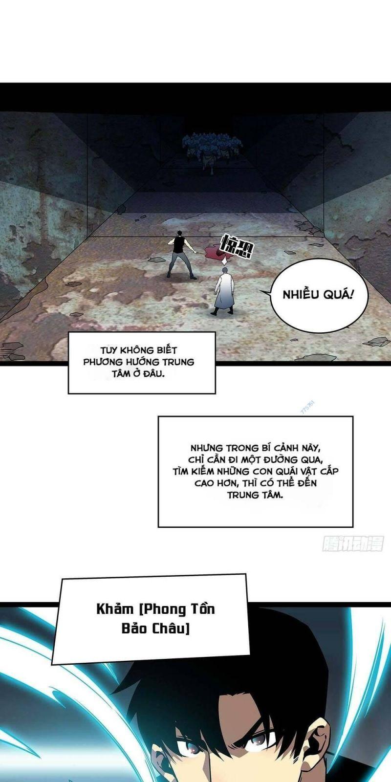 đi lên từ việc chơi game ngiêm túc chapter 105 35