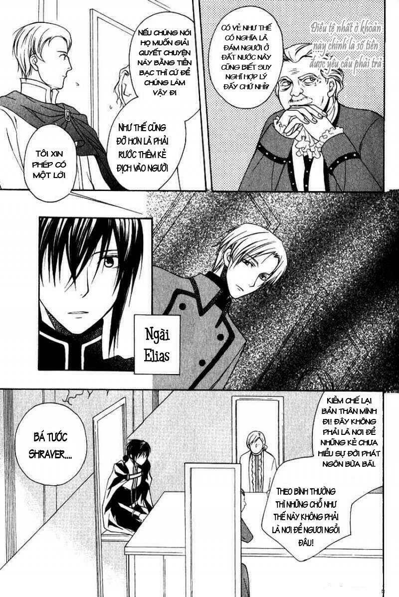 adarushan no hanayome chapter 8 25