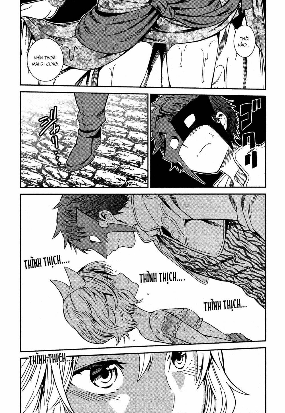 shounen princess putri hamirau nao chapter 4 23