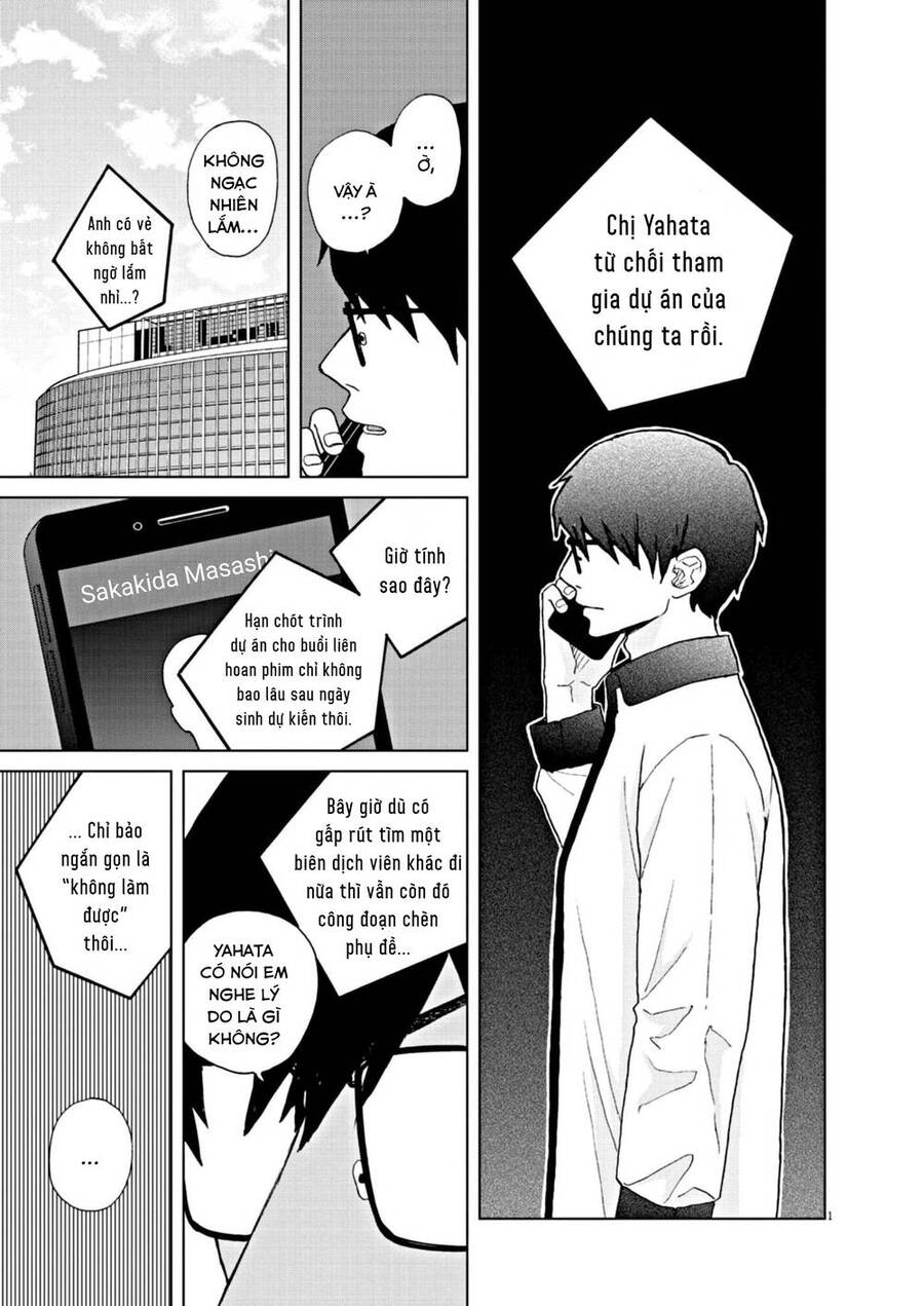 hãy cho em ''trung tình'' của anh chapter 70 1