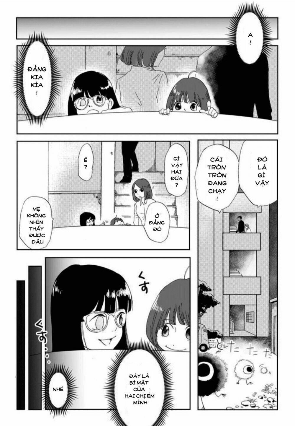 kanata konata chapter 1 14