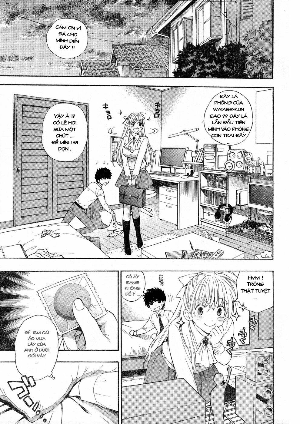 the after school diary chapter 4 5