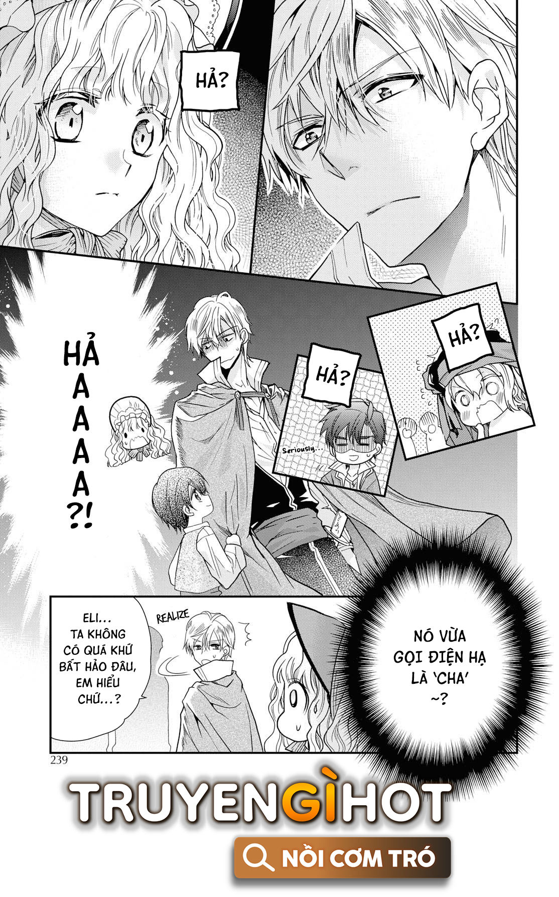 công chúa mọt sách chapter 12.1 7