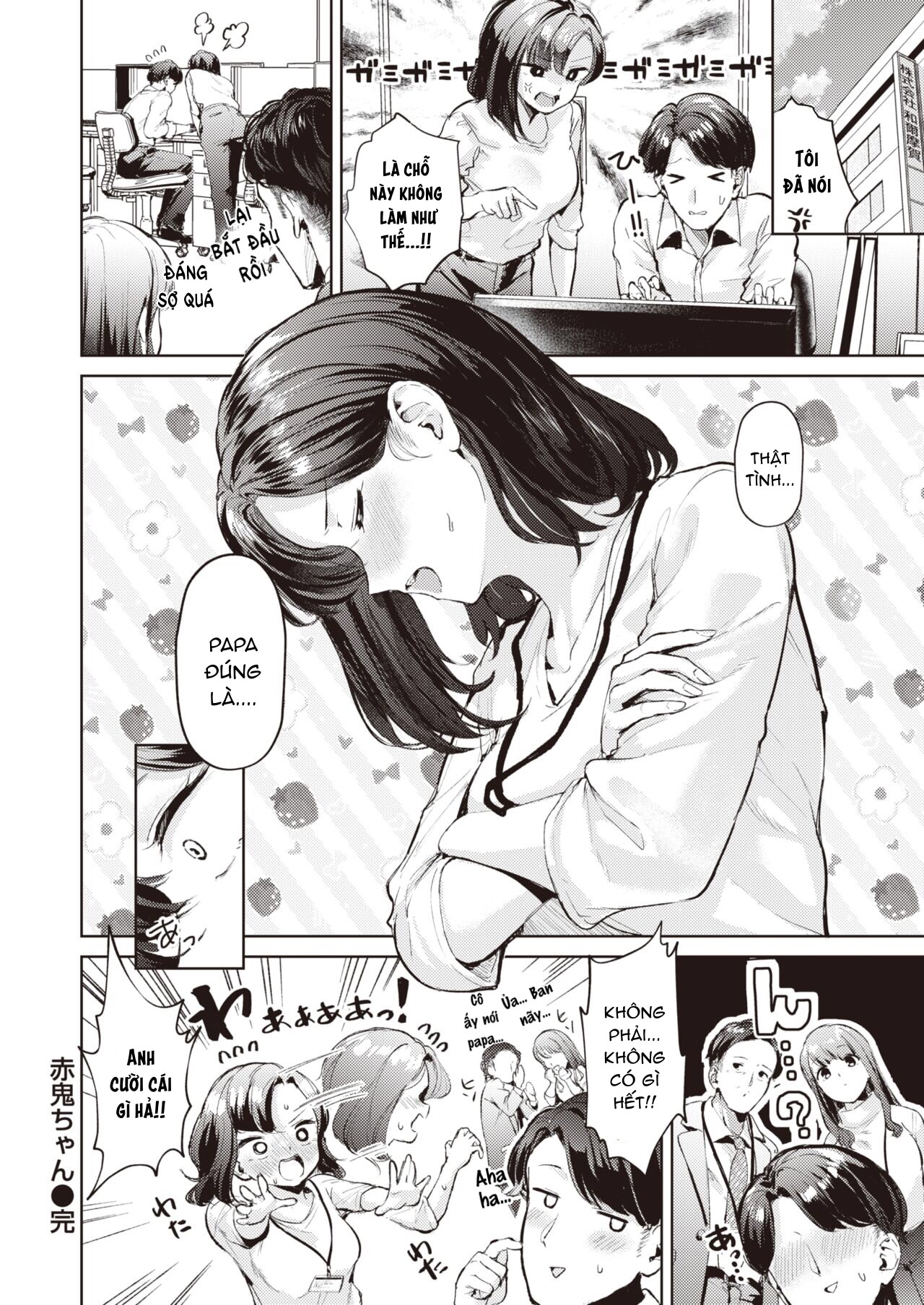 chuyện tình của cô nàng u30 chapter 3.2 13