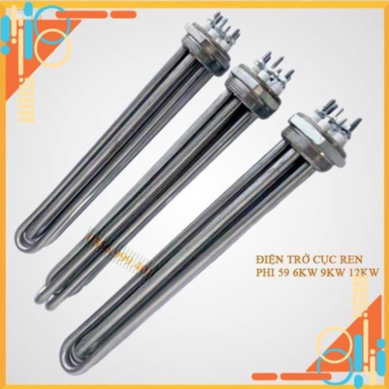 Điện trở nhiệt cục ren Inox phi 59, Thanh nhiệt Inox 304 kích thước ren 59mm 6kw 9kw 12kw