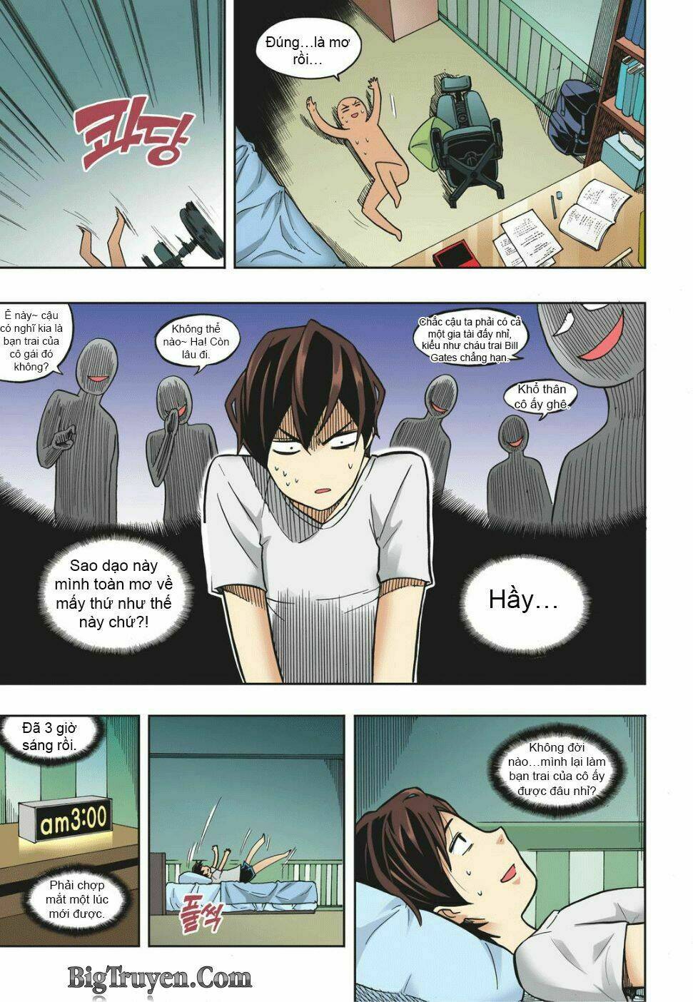 skill of lure - nghệ thuật quyến rũ chapter 14 5