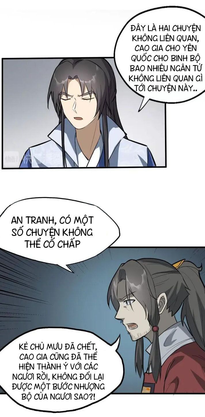 đại nghịch chi môn chapter 81 26