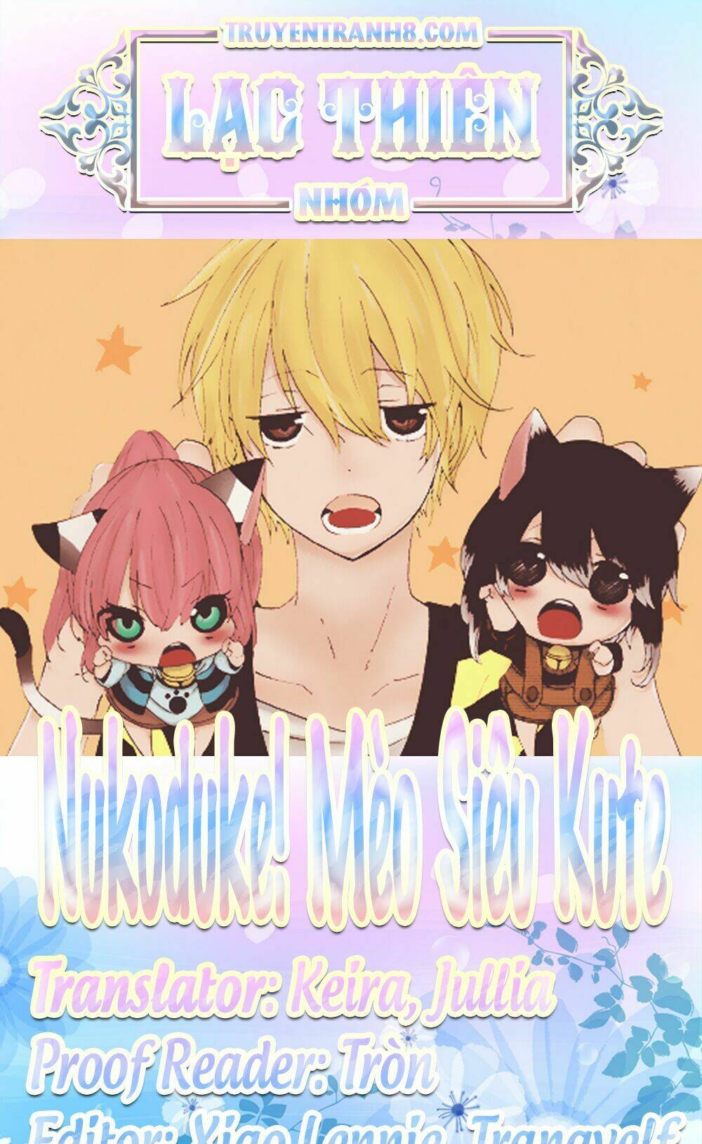 nukoduke! chapter 86 7