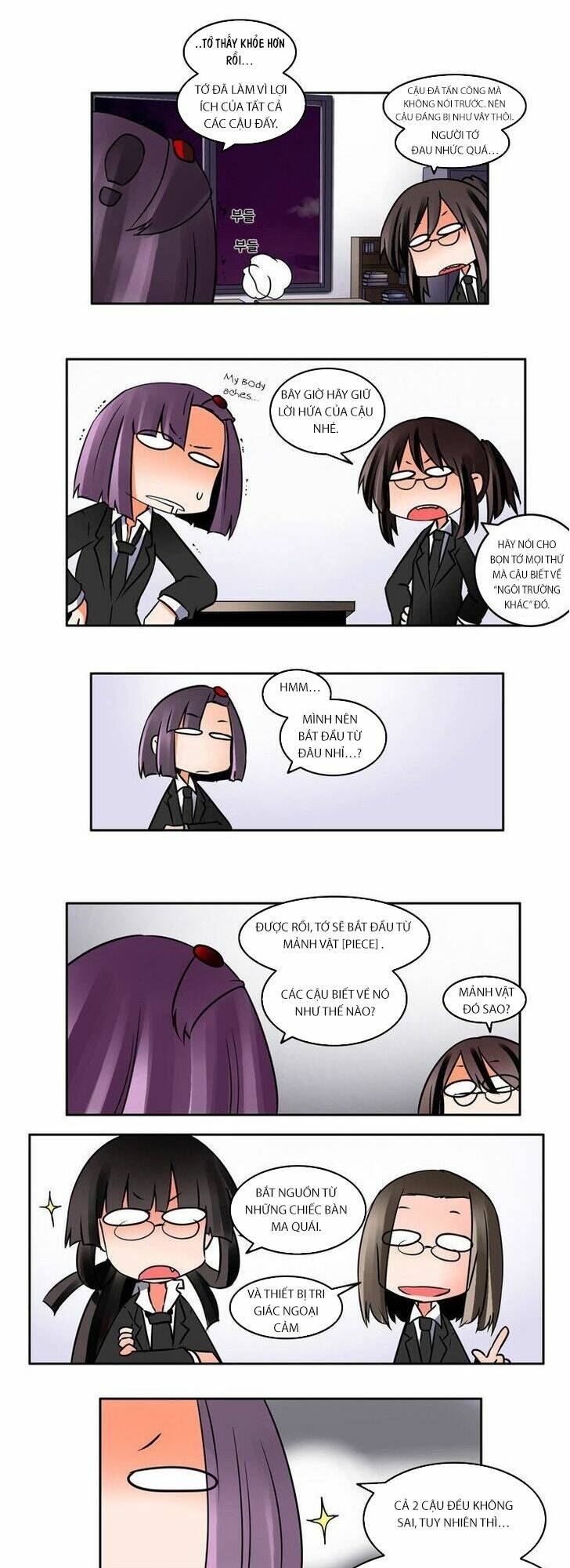 haunted school - ngôi trường ma ám chapter 11 4