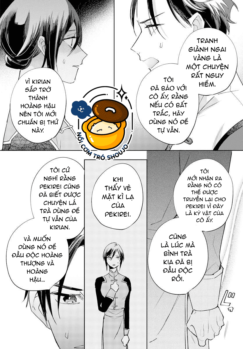 vào ngày sinh nhật thứ 13 tôi trở thành hoàng hậu chapter 12 1