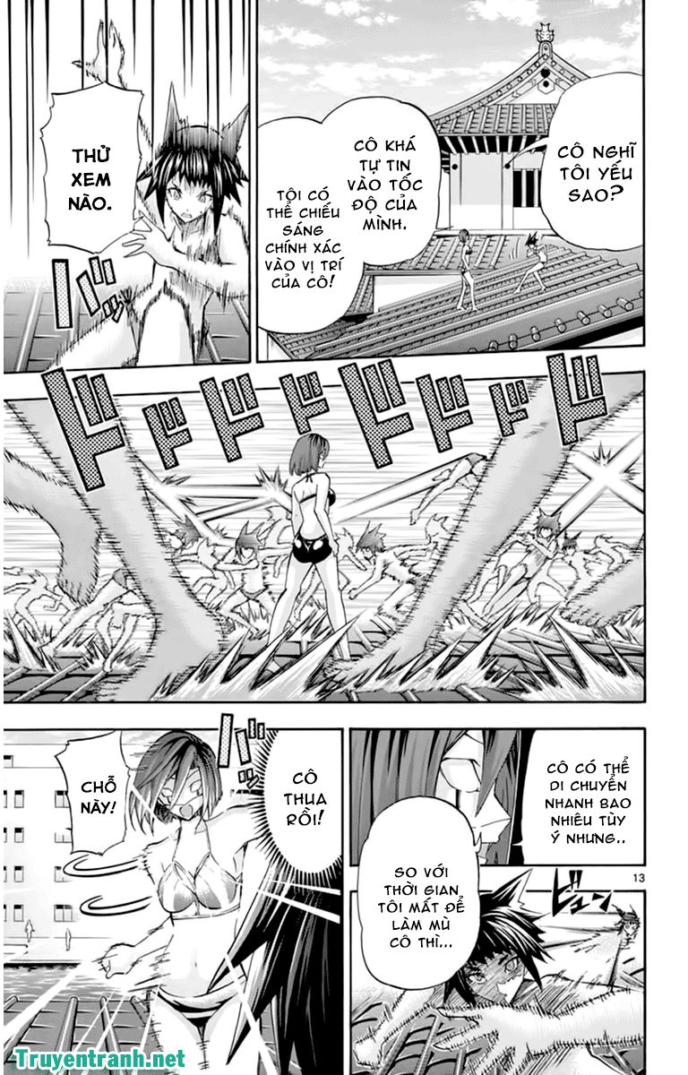 keijo!!!!!!!! (yml) chapter 117 4