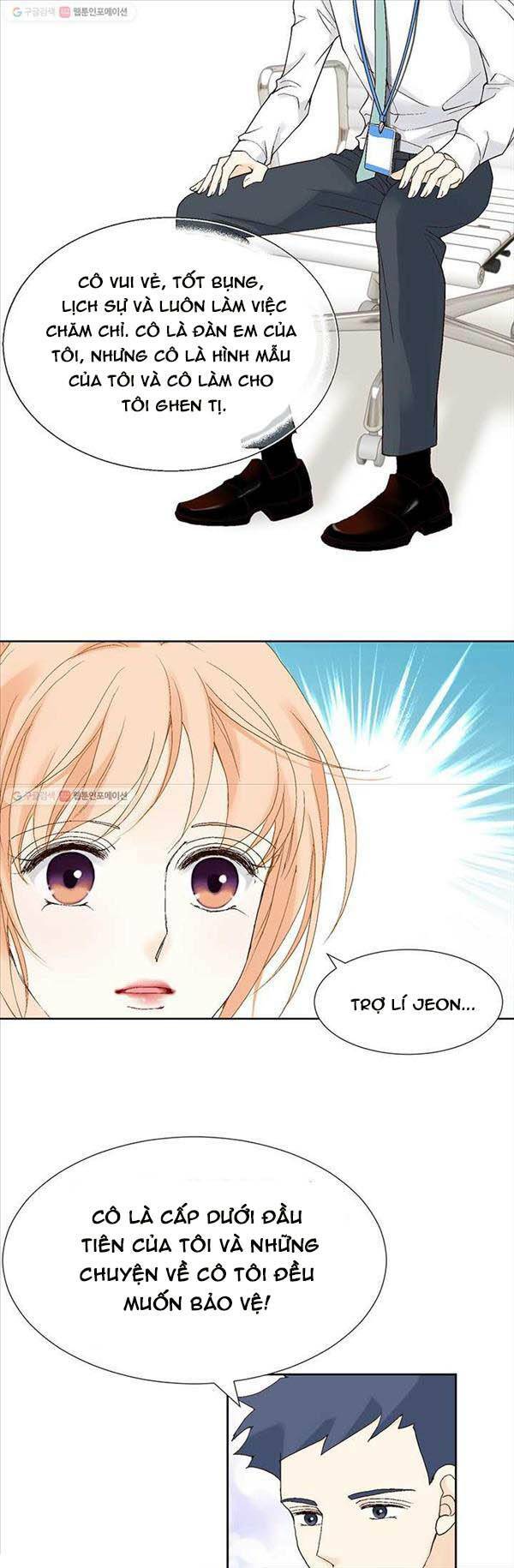 lee bom, em là của anh chapter 21 24