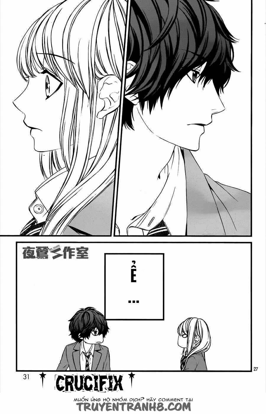 yagami-kun wa kyou mo ijiwaru chapter 1 29