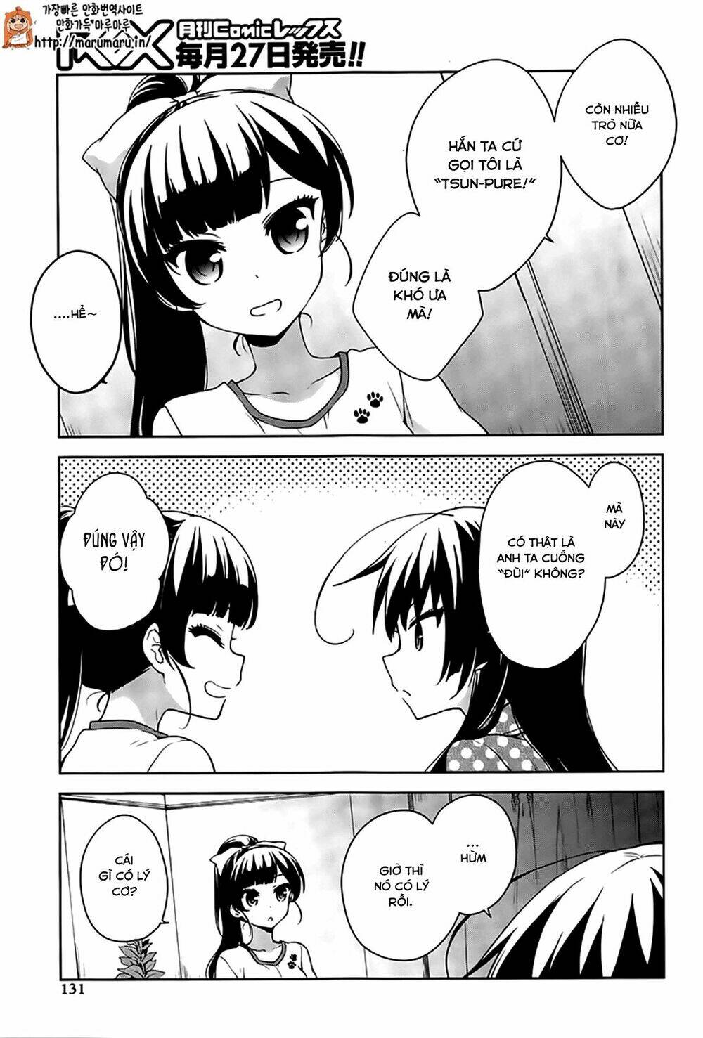 ore ga ojou-sama gakkou ni "shomin sample" toshite rachirareta ken chapter 50 6