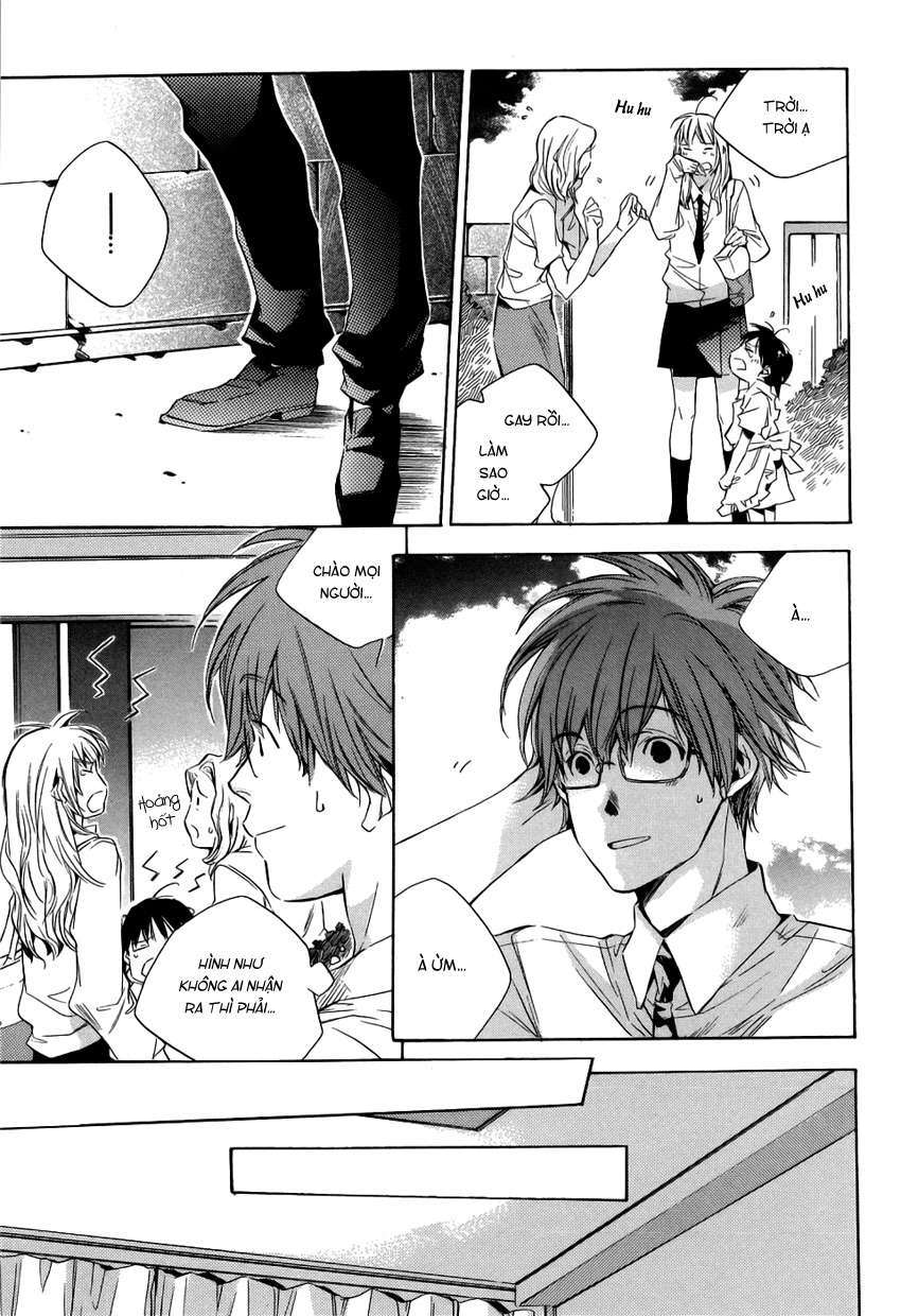 my girl chapter 14 10