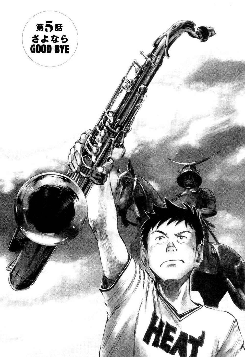 blue giant chapter 5 2