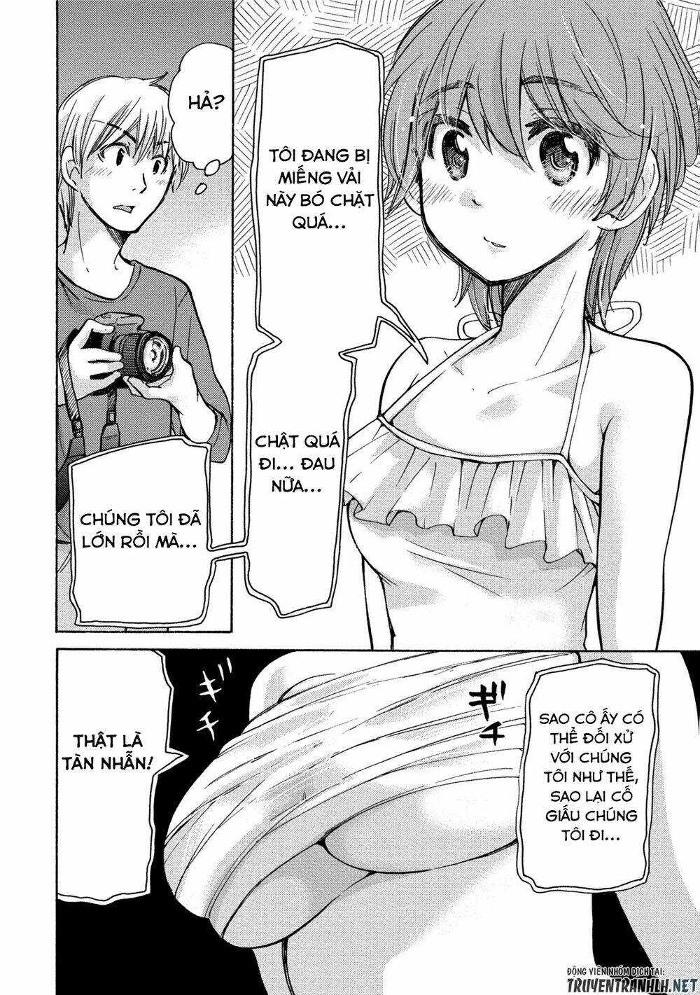 hissatsu! paipai talk chapter 1 15