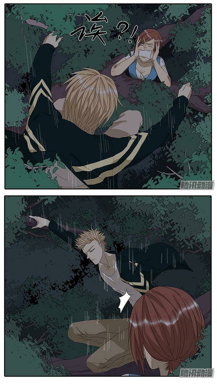 tương thân chung kết giả chapter 24 1