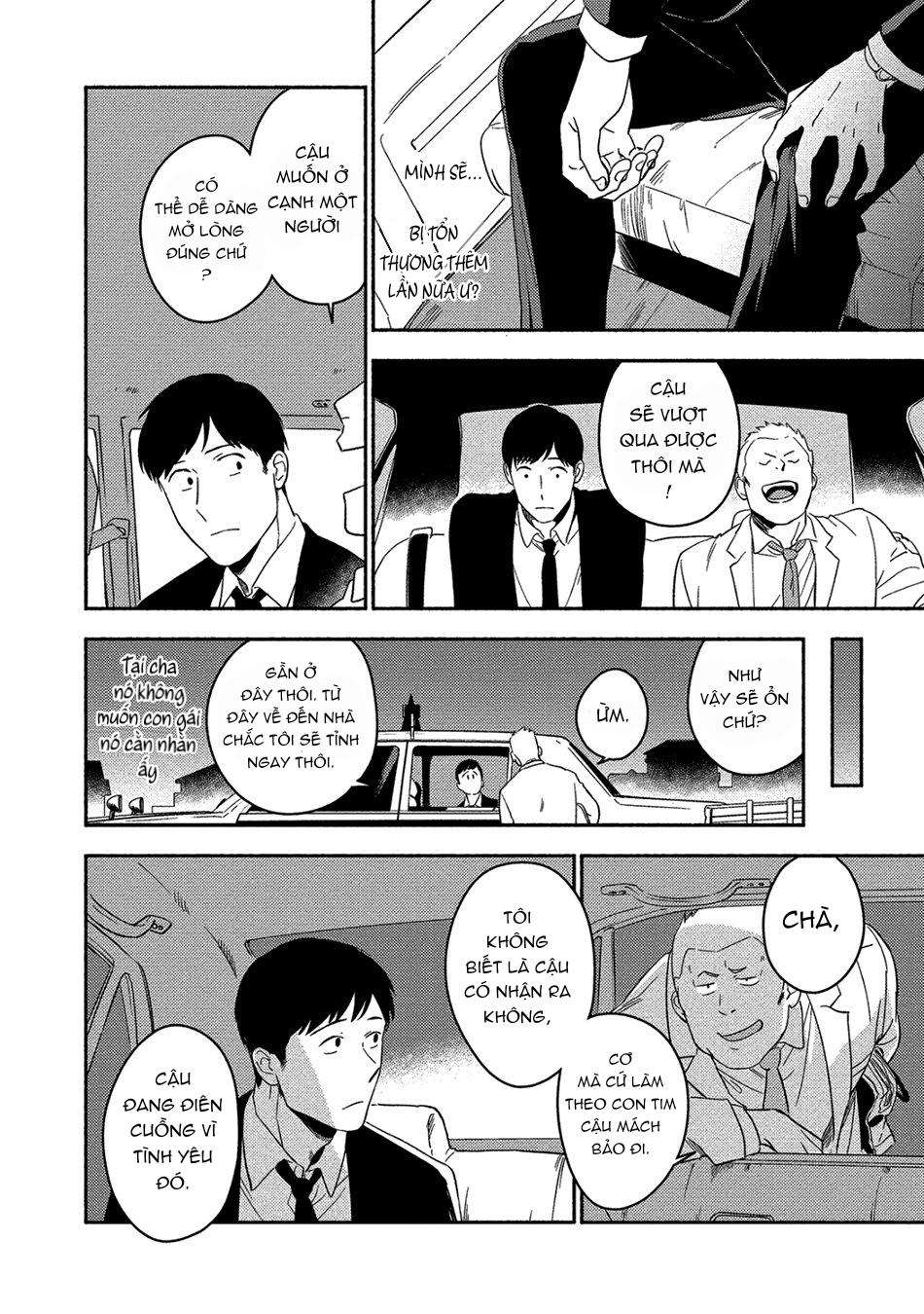 [iimo] akuheki chapter 10 22