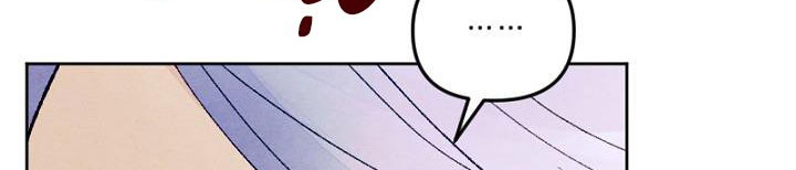 em ấy muốn trở thành chồng của tôi chapter 34.1 244