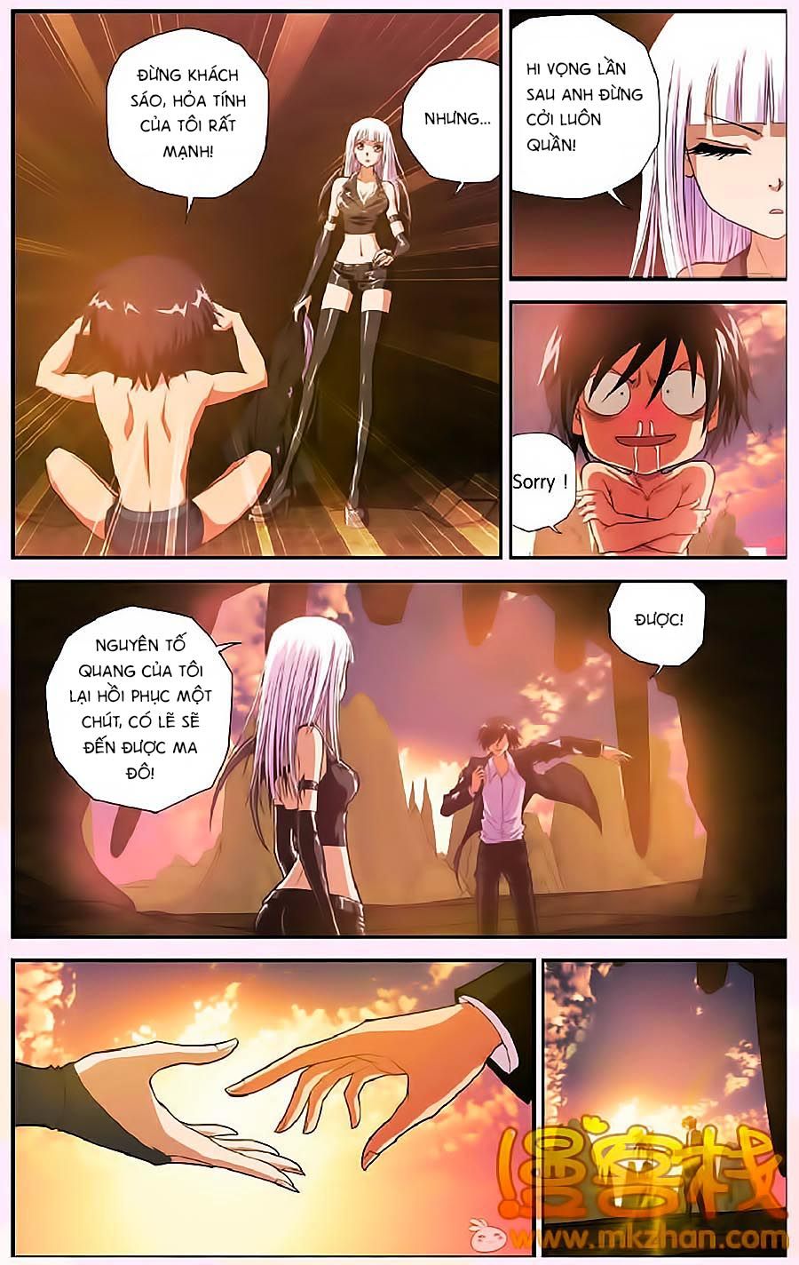 thâu tinh cửu nguyệt thiên chapter 307 11