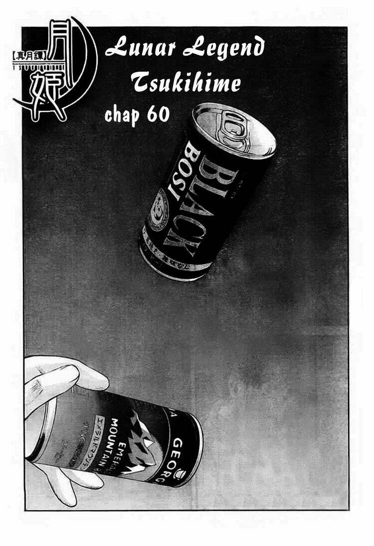 lunar legend tsukihime chapter 60 2