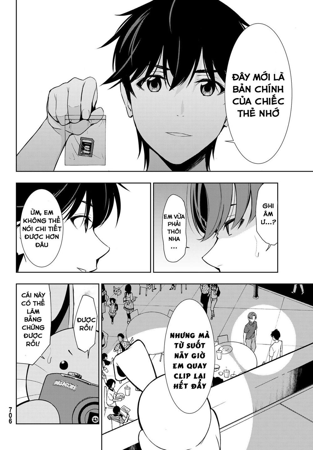 kimi ga shinu natsu ni chapter 29 26