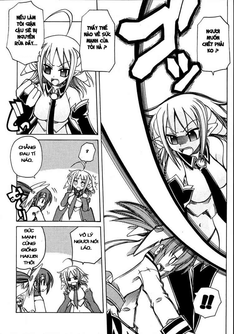 marugoto anju gakuen chapter 12 17