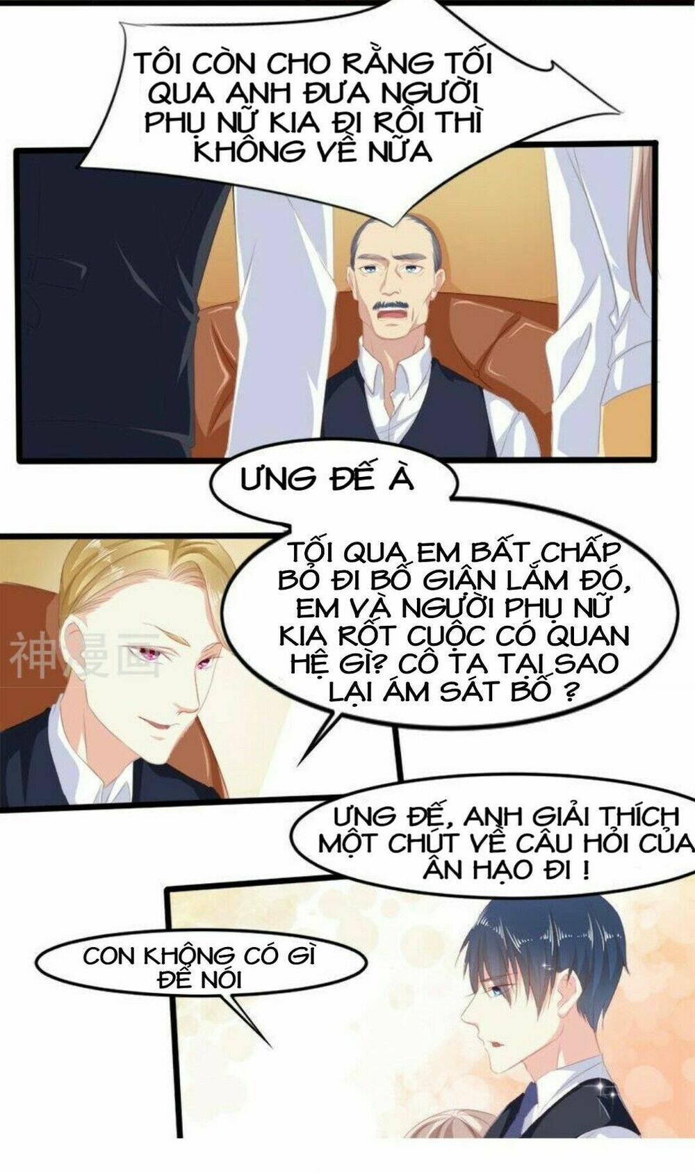 mặt nạ kiều thê chapter 21 6