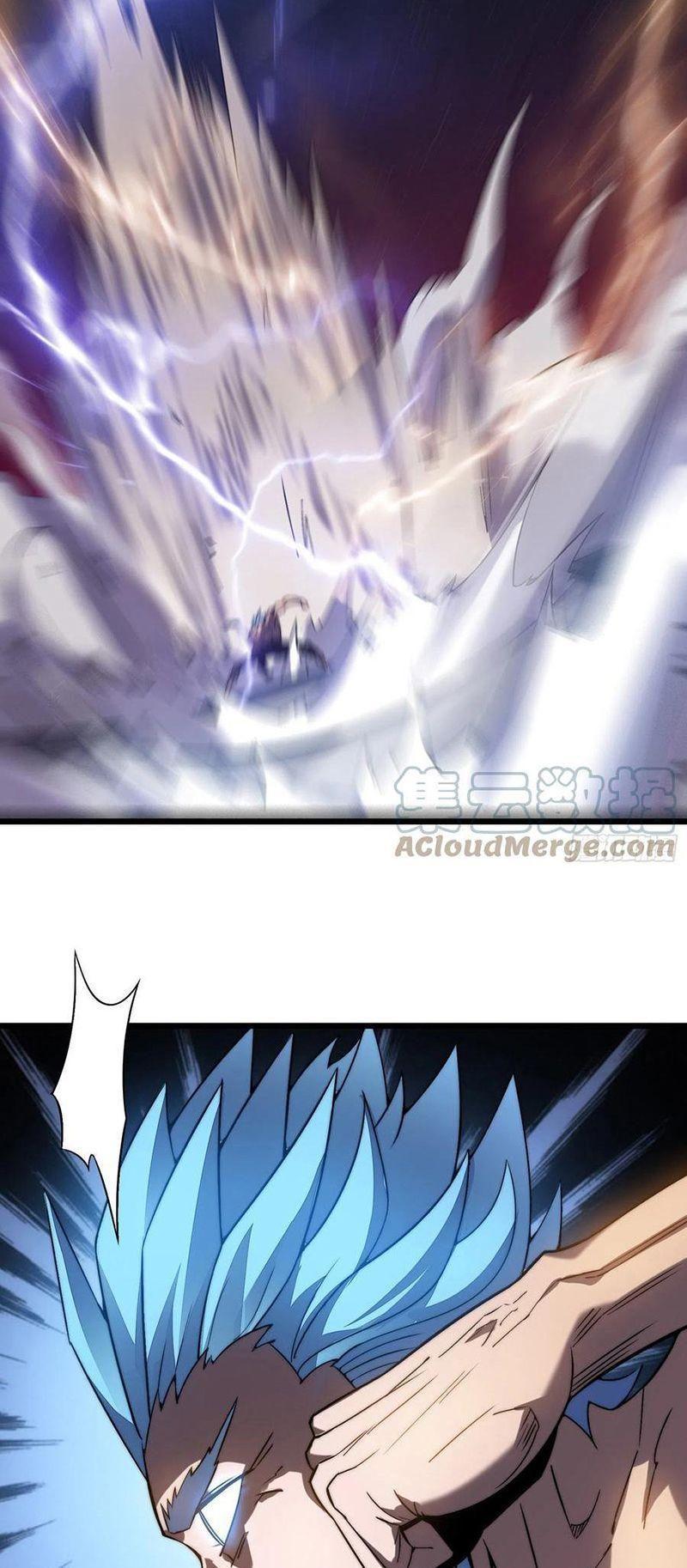 sát thần chi lộ tại dị giới chapter 43 11