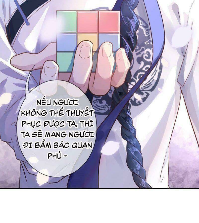 quận chúa vững vàng, thiết lập nhân vật không thể vỡ chapter 2 60