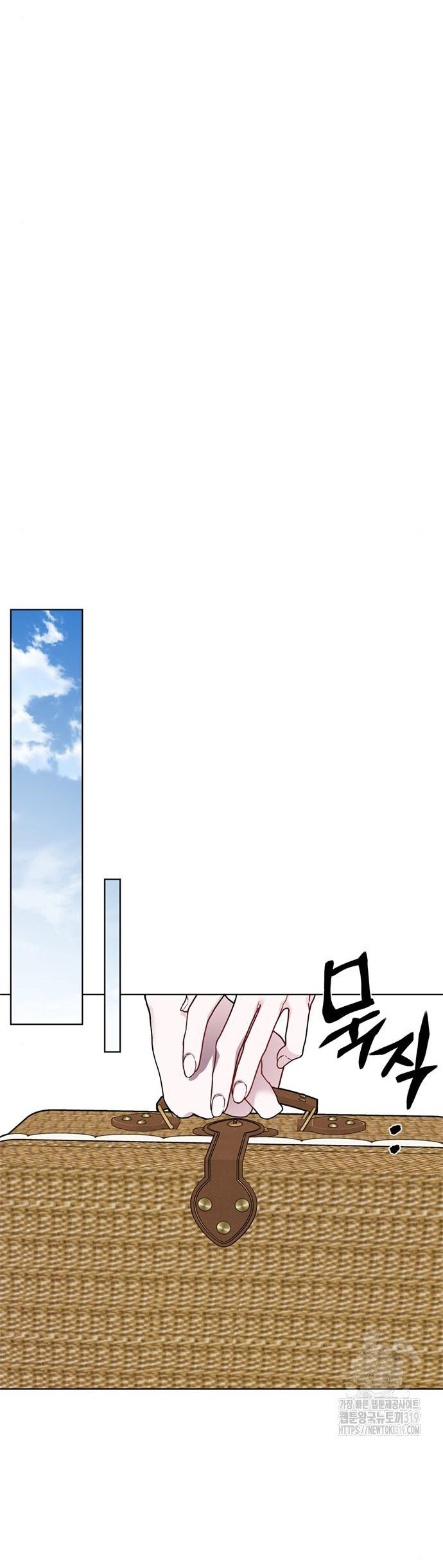 cách hiệp sĩ sống như một tiểu thư chapter 120.1 18