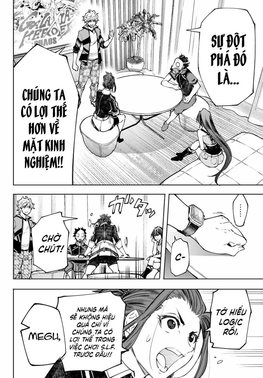 shangri-la frontier ~kusoge hunter, kamige ni idoman to su~ chapter 112 15